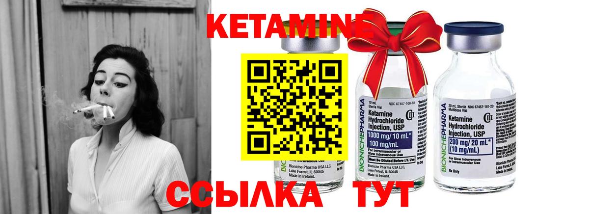 Галлюциногенные грибы Железногорск