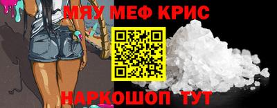 сатива Кулебаки