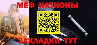 ECSTASY Кумертау