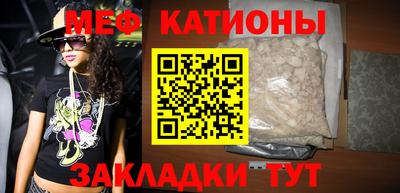 ECSTASY Кумертау