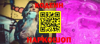 сатива Кулебаки