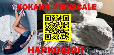 мефедрон мука Кунгур
