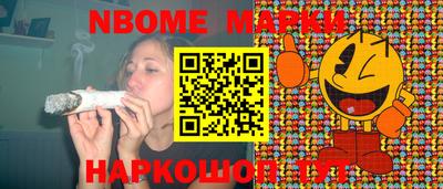 мефедрон мука Кунгур