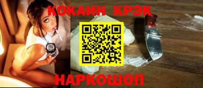 ECSTASY Кумертау