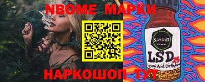 ECSTASY Кумертау