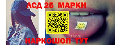 мефедрон мука Кунгур