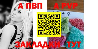 мефедрон мука Кунгур