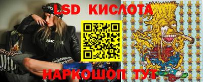 ECSTASY Кумертау