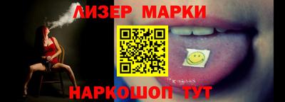 мефедрон мука Кунгур