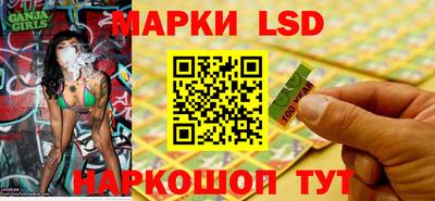 сатива Кулебаки