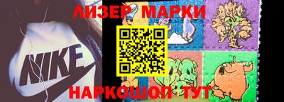 мефедрон мука Кунгур