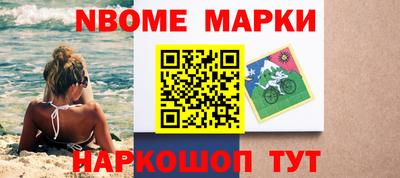 мефедрон мука Кунгур