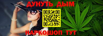 ECSTASY Кумертау