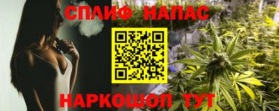сатива Кулебаки