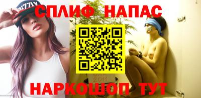 ECSTASY Кумертау
