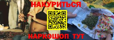 мефедрон мука Кунгур