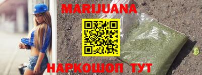 ECSTASY Кумертау