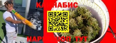 мефедрон мука Кунгур