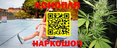ECSTASY Кумертау