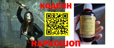 ECSTASY Кумертау