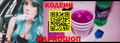 сатива Кулебаки
