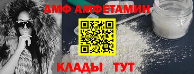 сатива Кулебаки