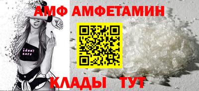 сатива Кулебаки