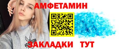 ECSTASY Кумертау