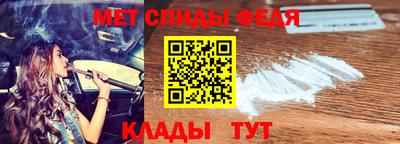 сатива Кулебаки