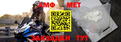 сатива Кулебаки