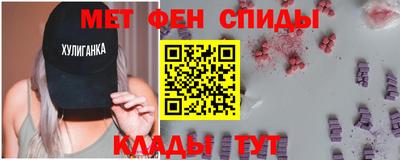 сатива Кулебаки