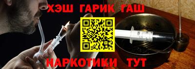 мефедрон мука Кунгур