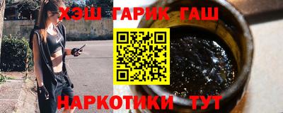 ECSTASY Кумертау
