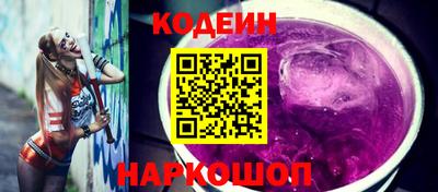 ECSTASY Кумертау