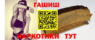 мефедрон мука Кунгур