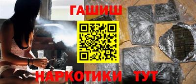 ECSTASY Кумертау