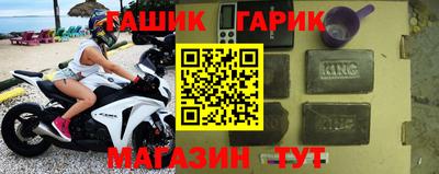сатива Кулебаки