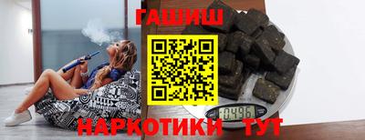 мефедрон мука Кунгур