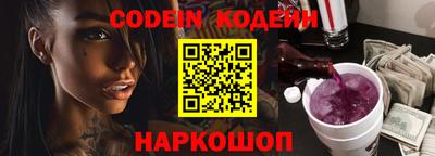 мефедрон мука Кунгур